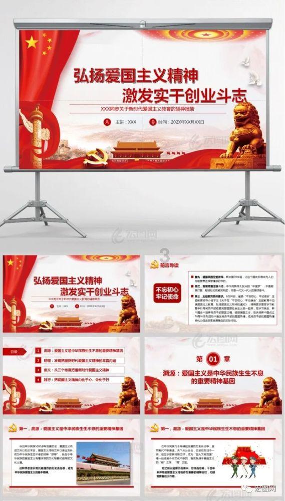 欢乐中国年 地道山西味 | 齐乐龙龙·山河文化游