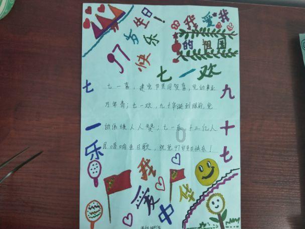 小坦克大战争