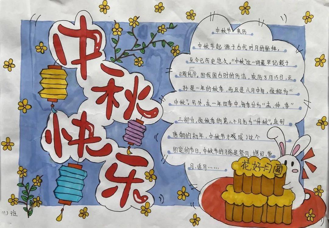 连赢四场!积石山县篮球代表队成功晋级“兰州银行杯”首届全州篮球争霸赛总决赛